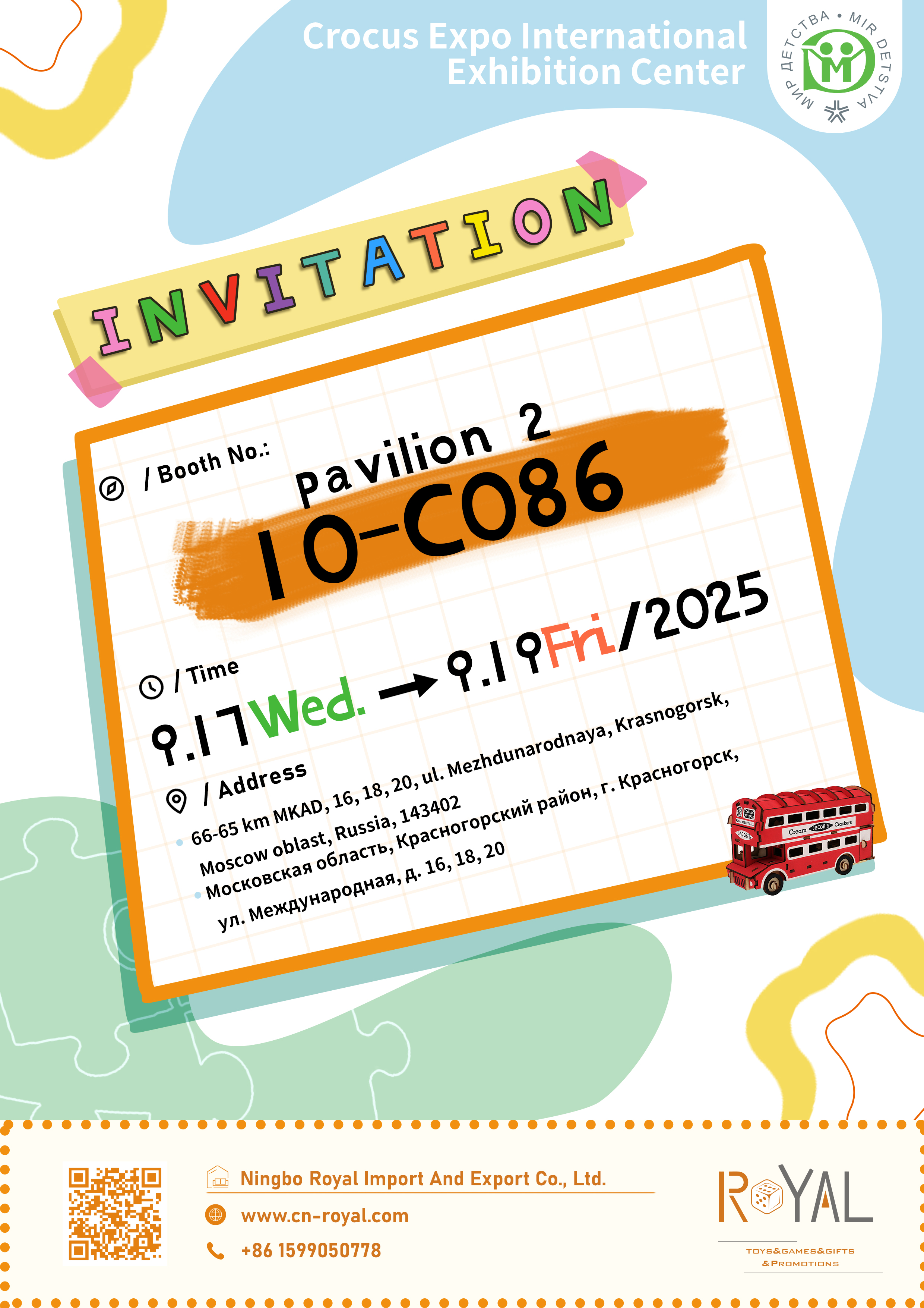 Han surgido los dardos en la mesa del comedor, redefiniendo la nueva escena del entretenimiento social.