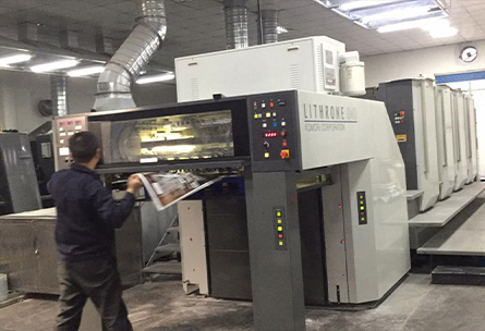 Ningbo Royal Import And Export Co., Ltd.